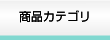 iJeS